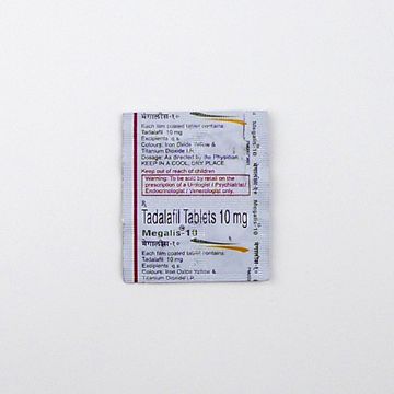 メガリス10mgのシート正面