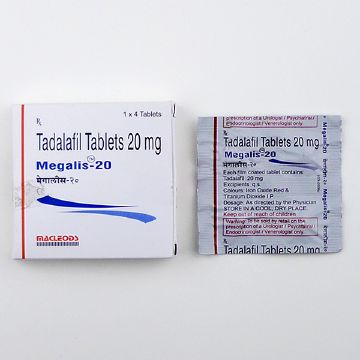 メガリス20mgの箱とシート