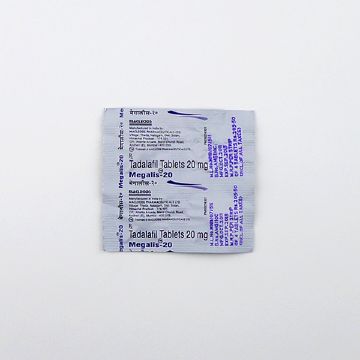 メガリス20mgのシート裏面