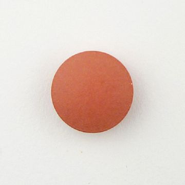 メガリス20mgの錠剤
