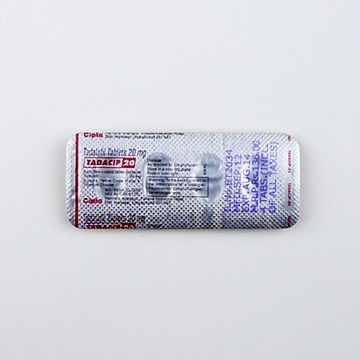 タダシップ20mgのシート裏面