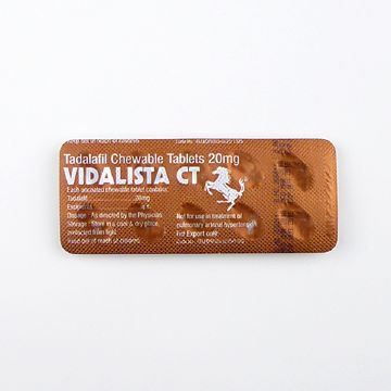 ビダリスタチュアブル20mgのシート裏面