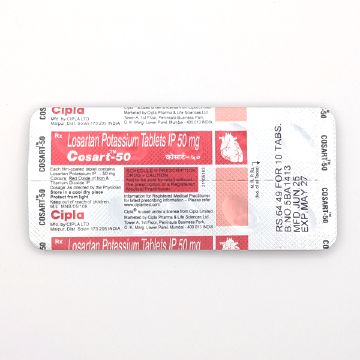 シート裏面