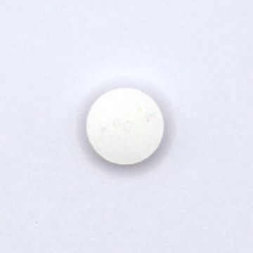フィンペシア(キノリンイエローフリー)1mg(100錠)の錠剤