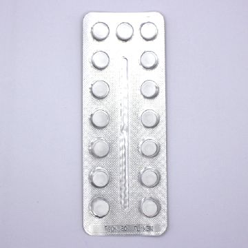 プリモルト-N5mgのシート正面