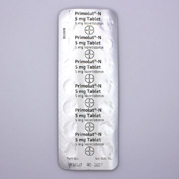 プリモルト-N5mgのシート裏面