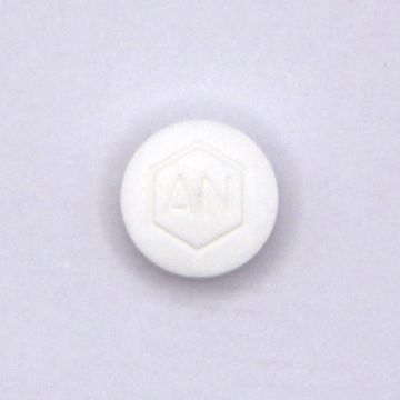 プリモルト-N5mgの錠剤