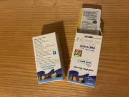 即効性と確かな効き！